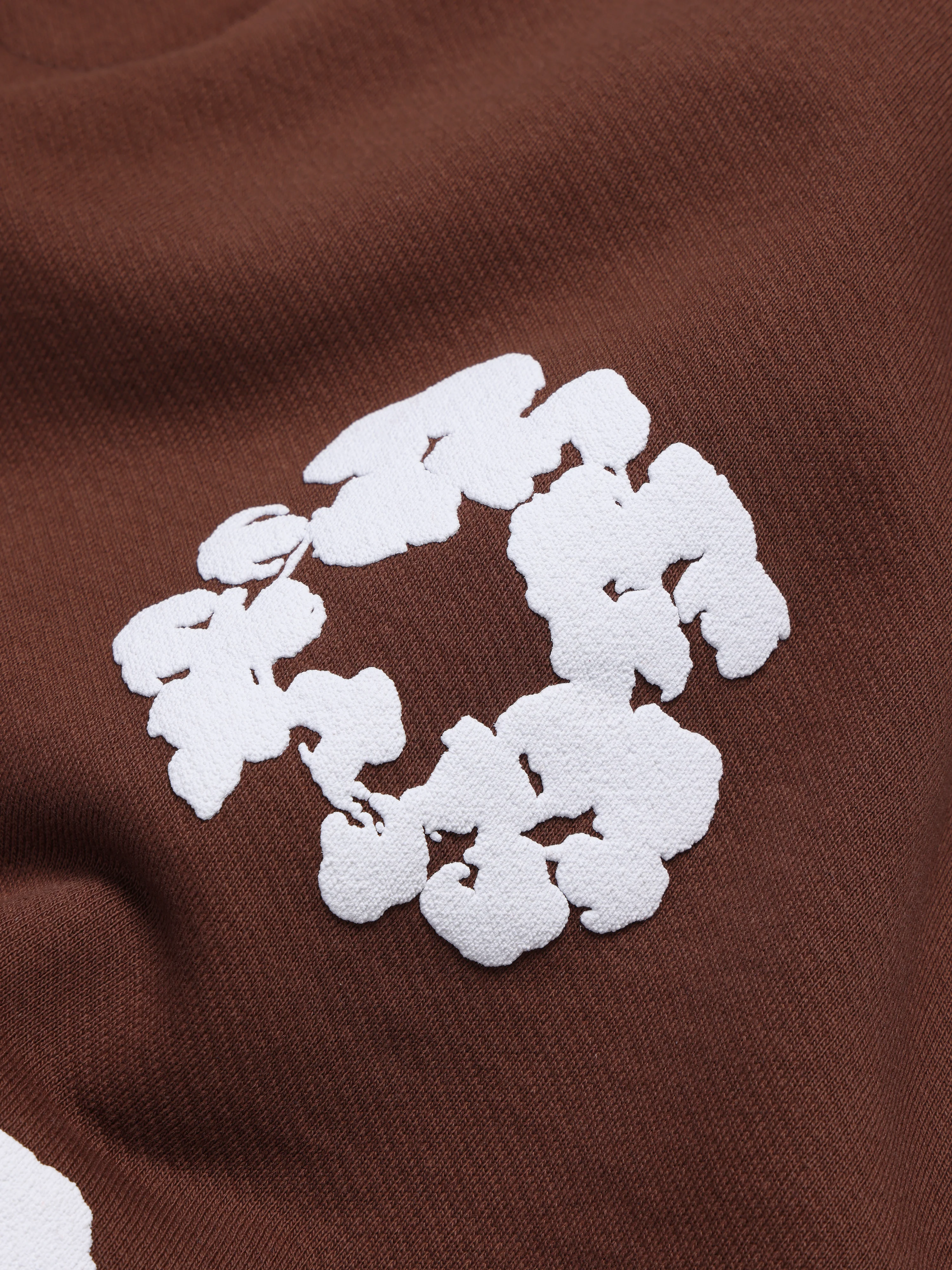 Cotton Wreath Sweatshorts Brown - Image 3